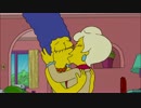 The Simpsons - Lindsey Naegle Kiss Marge Simpson - Lesbian Kissing