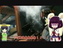 【TitanFall 2】 きりタンフォール 9本目