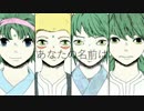 【トレス】吉ライン3567でドーナツホール【脇下一族列伝】