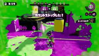 えっ！？今からスプラトゥーンはじめるの？ part28