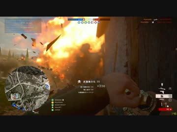 BF1は神ゲーですね