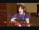 【艦これ】すずめ提督の０から始める艦これ日誌60【MMD紙芝居】
