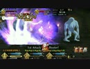 【Fgo】監獄島高火力チャレンジ
