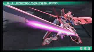人気の 機動戦士ガンダムseed Battle Destiny 動画 94本 2 ニコニコ動画