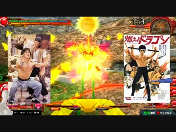 ド ラ ゴ ン 田 中 ン ダ ム.mp1
