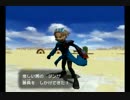 今、愛に生きます! Part151 ～心・ポケコロ編～