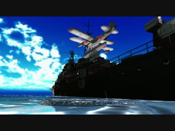 【MMD艦これ動画】第一回建造祭　Final