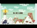 【MHX】舞い降りる鋼龍　双剣