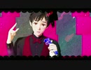 【ユーリ!!!onMMD】勇利くんで「ワールドイズマイン」