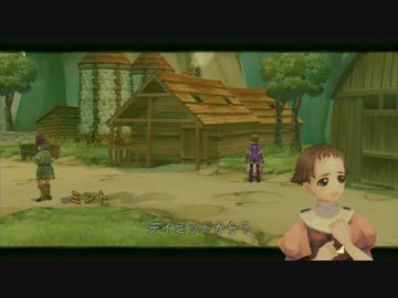 【実況】がっつりラジアータpart55