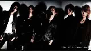 Dir en grey - undecided GLASS SKIN single version