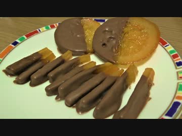 オランジェット 作りました