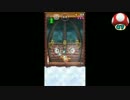 スーパーマリオラン実況は１日１分まで！ 49