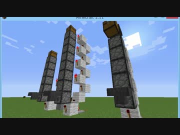 【Minecraft】此処は彼の地【Part.3】