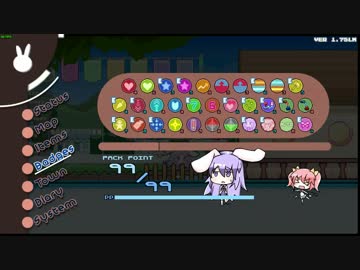 Rabi-Ribi: BossRush (BEX) NoDamage