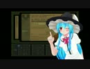 『ＢＯＦ５』地子ちゃんが天子ちゃんを目指す旅！　Ｐａｒｔ：１