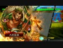 大徳好きの三国志大戦 その19 vs蜀４枚デッキ(相手視点＆反省動画)