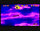 【初見プレイ】今更になってマリオ64をやってみた 27UPおまけ【小声実況】