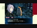 [実況]世界回帰!再び救え!!戦友と共に!!![デビルサバイバー2BR]:042