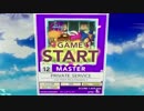 【CHUNITHM】PRIVATE SERVICE - MASTER(AJ) 手元