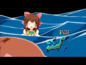 人気の 不謹慎神社 動画 5本 ニコニコ動画