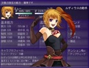 【素材で錬成】Evolution Roadを実況プレイ!!【ダンジョン調査RPG】part13(終)