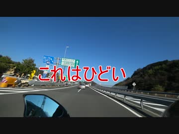 HDR-AS300 モーターバイブレーションアブソーバー効果検証