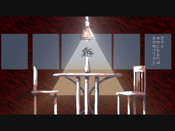 【人力おそ松さん】メー次ベ男ル