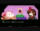 【フリーホラー実況】　ゆりかごの夢　#1
