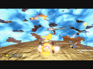 元ランカー()がまたぼそぼそ実況するマリオカート８ Part45