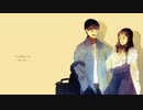 ☆ いかないで /アレンジ/ 歌ってみた  /arisa