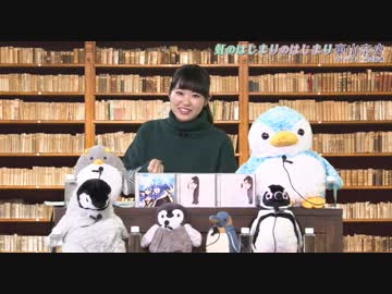 東山奈央ソロデビュー記念特番～虹のはじまりのはじまり～ (1／3)