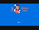 Title Theme & Ending - 7 GRAND DAD元の曲で再現してみた