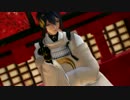 【MMD刀剣乱舞】極楽浄土/上弦の月【三日月・小狐丸/色替えあり】