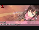 Getchu.com 2017年1月エロゲーセールスランキングTOP30+おまけ