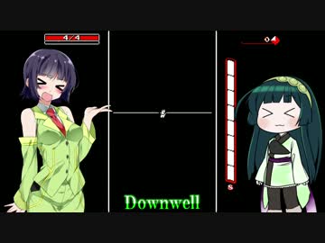グリーンボイロのSteamゲー探索part2【Downwell編】
