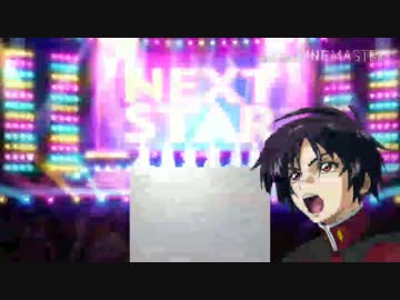 【デレステ】限定飛鳥くんが出るまでガシャを回したい動画