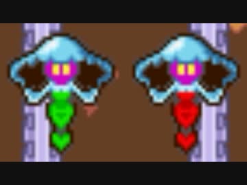 【実況】ノーダメでクリアするマリオ&amp;ルイージRPG part15