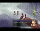 英雄伝説 空の軌跡FC PC VISTA版 027