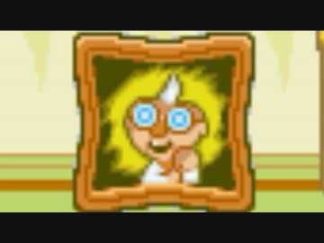 【実況】ノーダメでクリアするマリオ&amp;ルイージRPG part16