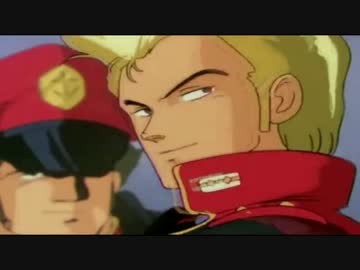 なんだ男か