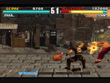【TAS】Tekken 3（日本版：鉄拳3）