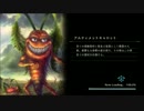 FF外から失礼するゾ～（人参）