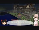 【Minecraft】PS4版なんとなくマインクラフト その22【ゆっくり+ささら実況】
