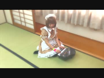 【亜美】地獄先生歌ってみた【相対性理論】