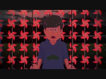 【MMDおそ松さん】光よ【カラ松中心】