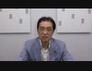 チャンネルAJERムネ製薬紹介pv2017.02.02