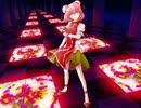 おちるものが幻想入り最終話前編