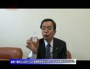 『「ムネ製薬株式会社」-ことぶき浣腸【再】』矢野新一　AJER2017.02.02