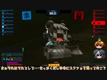 [ゆっくり実況]　Galactic Joba League　その7